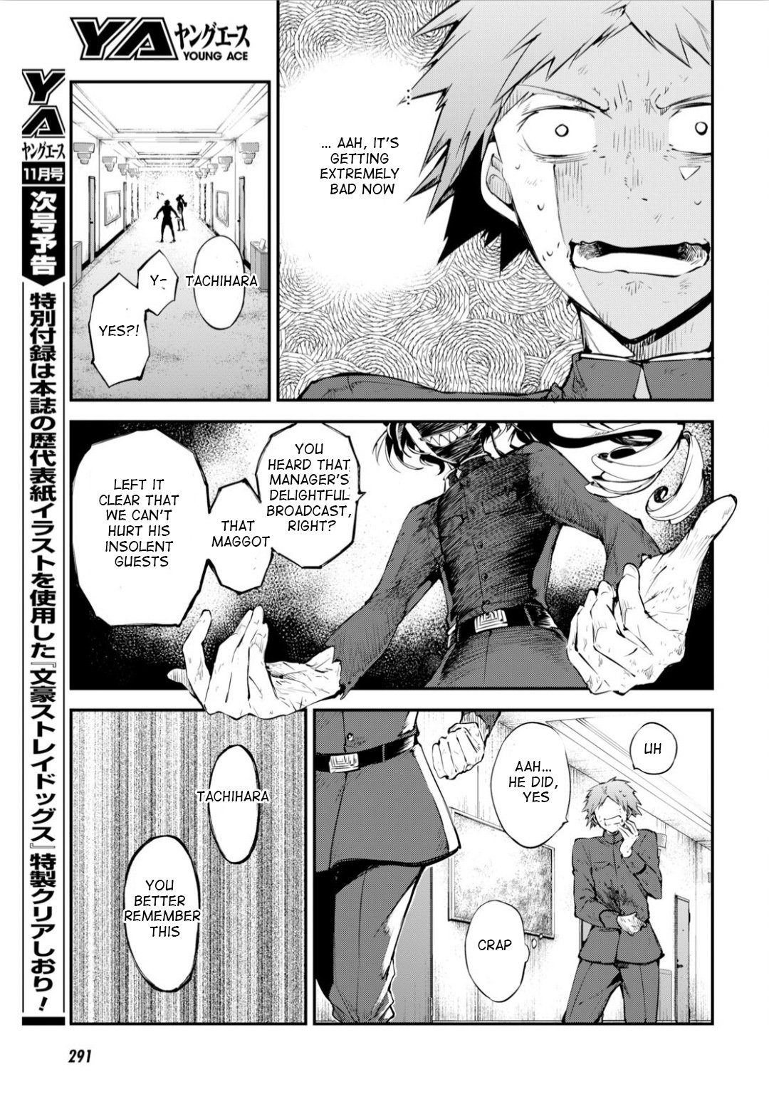 Bungou Stray Dogs, Chapter 75 image 04